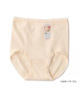 ベージュ