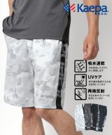 ライトグレー
