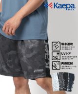 チャコール