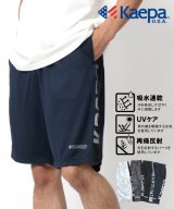ネイビー