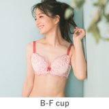 ピンク