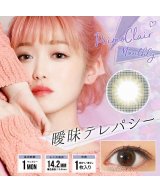 その他系10(曖昧テレパシー)