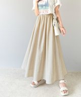 ナチュラル