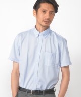 サックスブルー