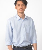 サックスブルー