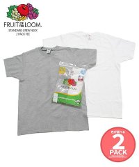 SB Select/FRUIT OF THE LOOM スタンダード半袖パックTシャツ メンズ 2枚組 FRUIT OF THE LOOM フルーツオブザルーム 半袖 大人 カジュ/504149776