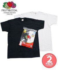 SB Select/FRUIT OF THE LOOM スタンダード半袖パックTシャツ メンズ 2枚組 FRUIT OF THE LOOM フルーツオブザルーム 半袖 大人 カジュ/504149777