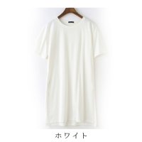 maison de LATIR/メゾンドラティール maison de LATIR レディース チュニック/504153237