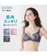 ヒアシンスブルー