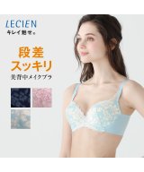 シェードアクア