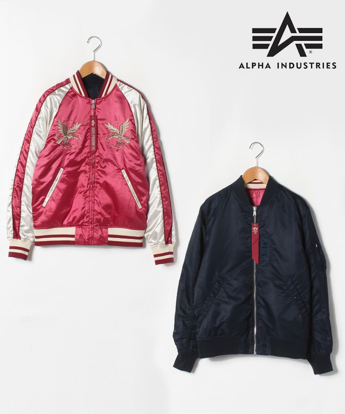 ALPHA/アルファ】SOUVENIR×MA-1 リバーシブルジャケット/TA1257 ALPHA/アルファ】SOUVENIR×MA-1 リバーシブルジャケット/TA1257