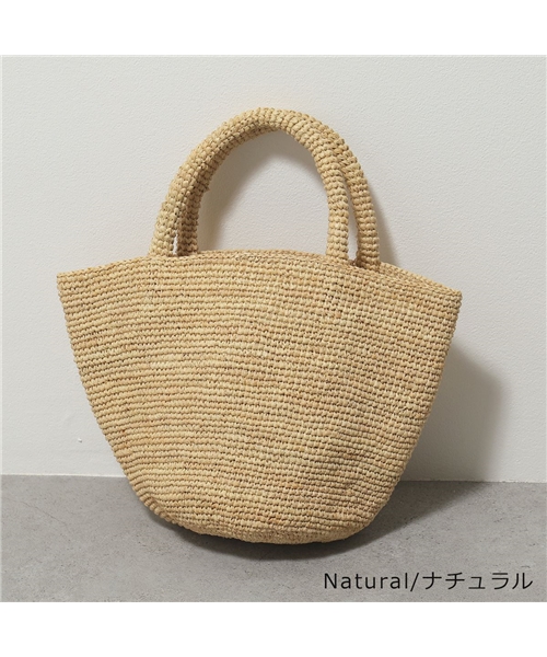 【セール】【Sans Arcidet(サンアルシデ)】KAPITY BAG SMALL 
