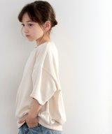 アイボリー