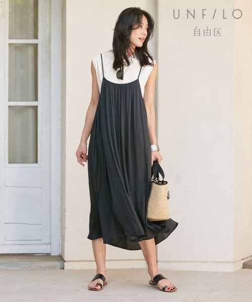 Unfilo Sサイズ有 Tシャツ キャミソールワンピースセット 自由区 大きいサイズ Jiyu Ku Large Size D Fashion