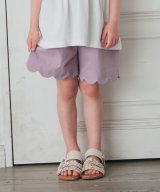 ラベンダー