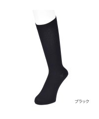 fukuske/フクスケ fukuske 福助 公式 キッズ 5足組 スクールソックス ハイソックス丈/504164907