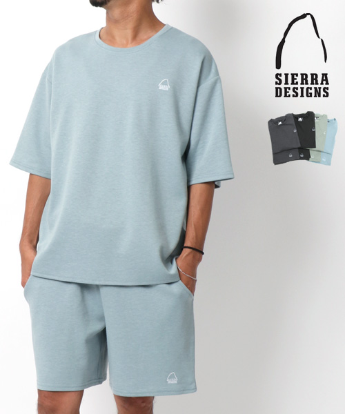 テラウェア 上下セット マルカワ MARUKAWA 【セットアップ】【SIERRA DESIGNS】シェラ
