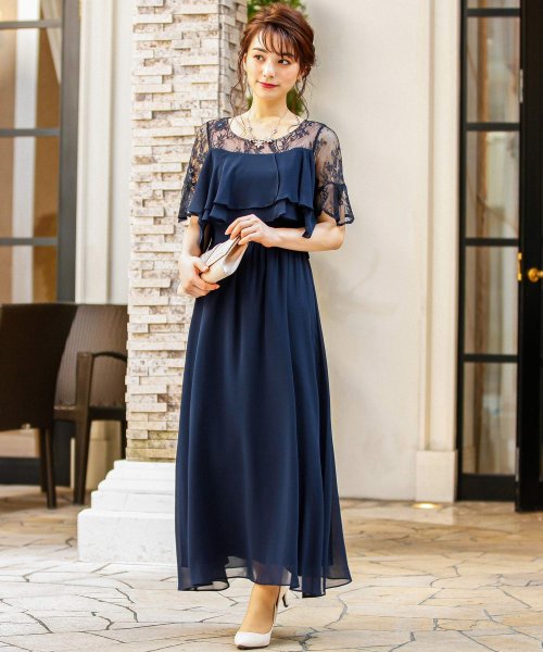 セール 結婚式 ドレス ワンピース レース フリル 2wayパーティードレス 袖コンシャス ベルスリーブ ロングスカート 謝恩会 入学式卒業式体型カバー パーティ フォ ニアナ Niana D Fashion セール 結婚式 ドレス ワンピース レース フリル 2wayパーティードレス 袖コンシャス ベルスリーブ ロングスカート 謝恩会 入学式卒業式体型カバー パーティ フォ ニアナ Niana D Fashion