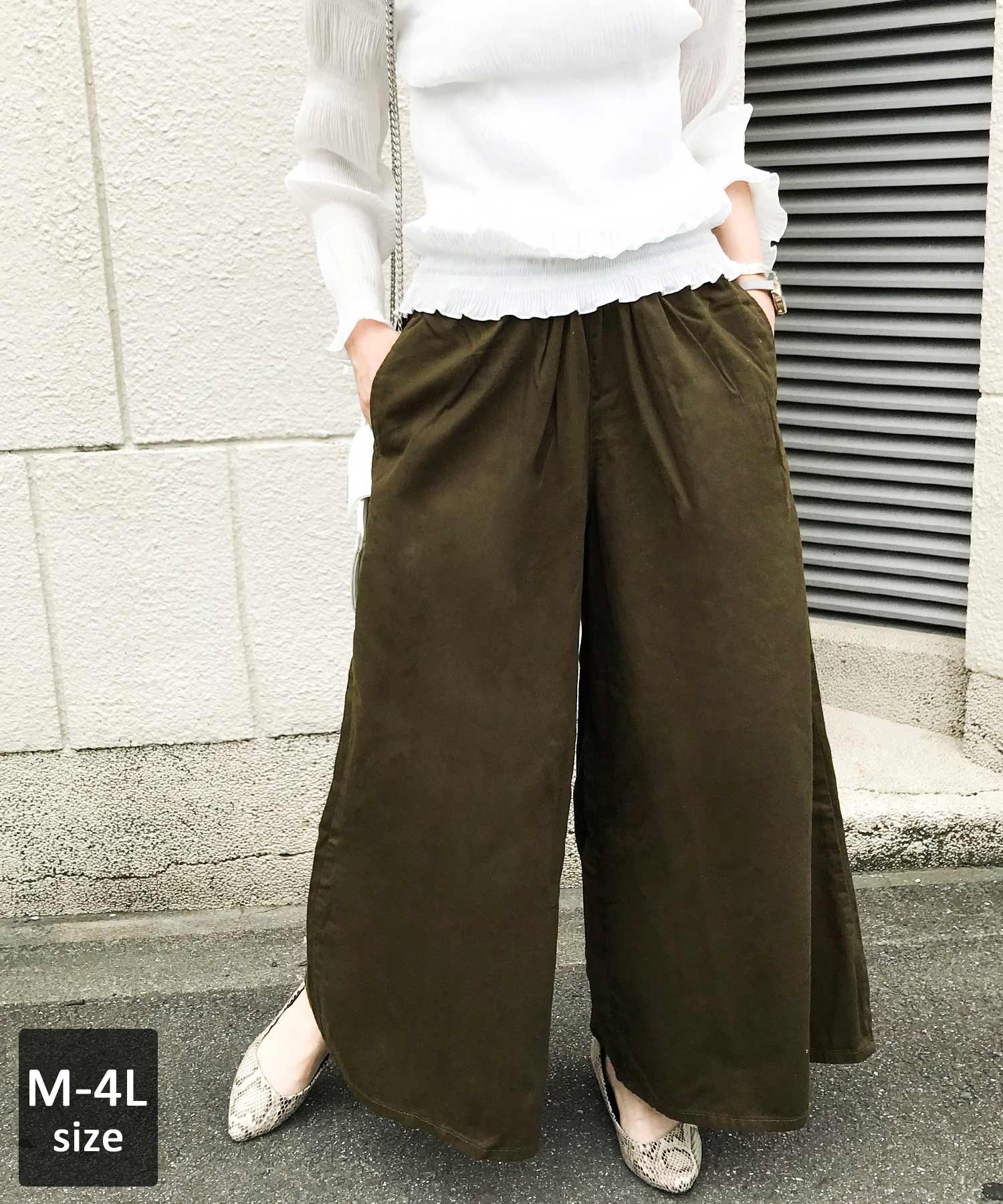 セール20%OFF】ワイドパンツ レディース ガウチョパンツ ワイド