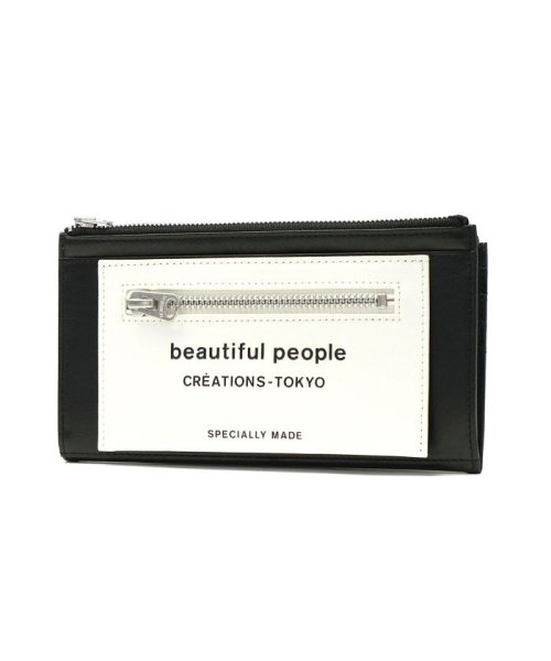 ビューティフルピープル beautiful people ビューティフルピープル 長 