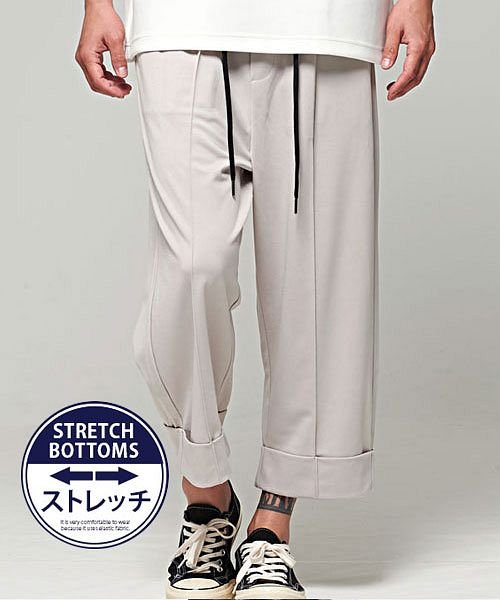 Cavaria センタープレスストレッチワイドクロップドパンツ メンズ 夏 ゆったり スラックス ストレッチ ワイドパンツ クロップドパンツ センタープレス イ キャバリア Cavaria D Fashion