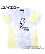イエロー
