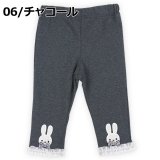 チャコールグレー