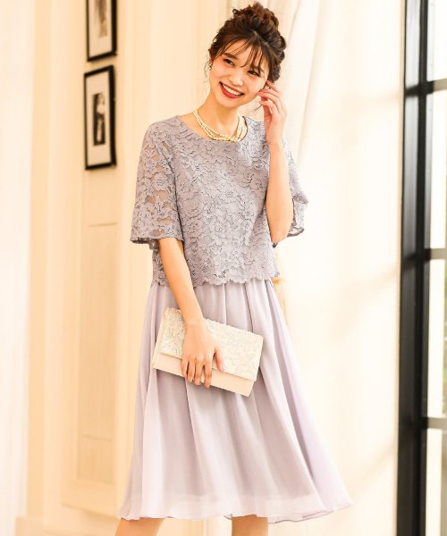 結婚式 ワンピース レース パーティードレス レース 大きいサイズ 体型カバー マタニティウエストゴムロング丈パーティドレスフォーマル セットアップ 膝丈 二次 ニアナ Niana D Fashion 結婚式 ワンピース レース パーティードレス レース 大きいサイズ 体型カバー マタニティウエストゴムロング丈パーティドレスフォーマル セットアップ 膝丈 二次 ニアナ Niana D Fashion