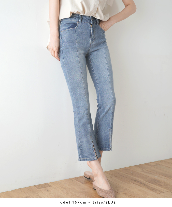 デニム クロップドパンツ フレアパンツ デニムパンツ スリット