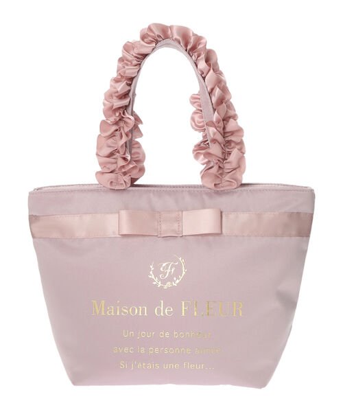 ブランドロゴフリルハンドルトートsバッグ メゾンドフルール Maison De Fleur D Fashion ブランドロゴフリルハンドルトートsバッグ メゾンドフルール Maison De Fleur D Fashion