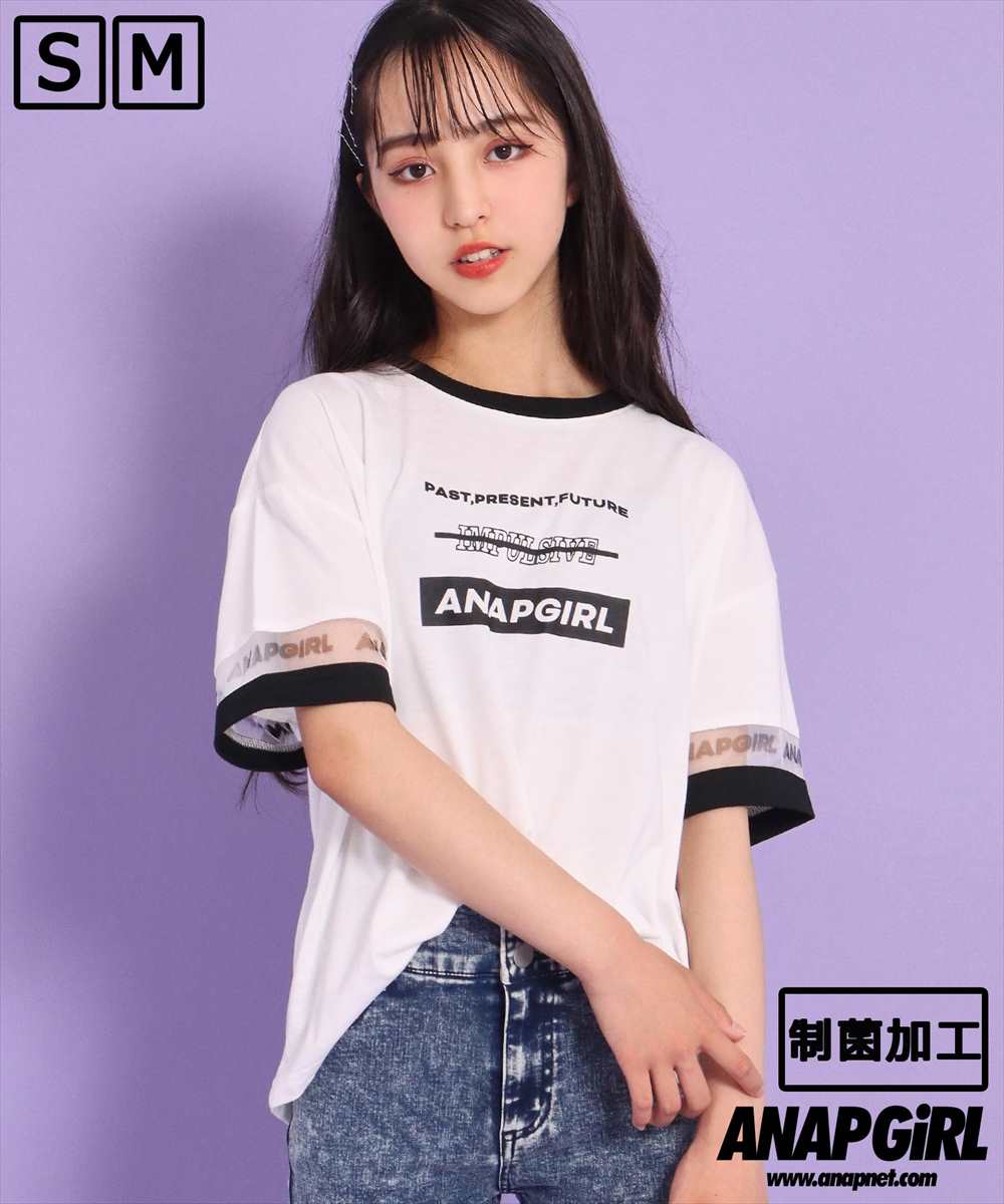 セール 制菌袖チュール切替トップス アナップガール Anap Girl D Fashion