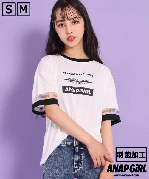 セール 制菌袖チュール切替トップス アナップガール Anap Girl D Fashion