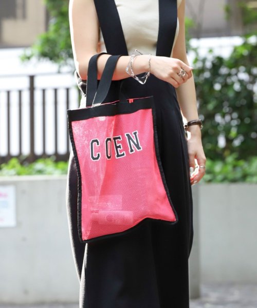 クーポン セール60 Off ケイコウメッシュトートバッグ コーエン Coen D Fashion