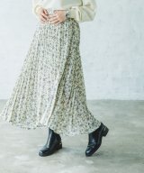 アイボリー