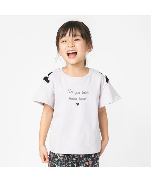 セール10 Off プチプラ 吸水速乾袖編み上げデザイン半袖ｔシャツ ブランシェス Branshes D Fashion