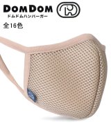ベージュ