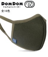 カーキ