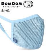 サックス
