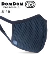 ネイビー