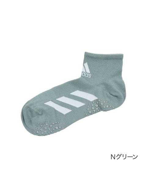 福助 公式 レディース Adidas アディダス すべり止め付き ショート丈 ソックス アディダス Adidas D Fashion 福助 公式 レディース Adidas アディダス すべり止め付き ショート丈 ソックス アディダス Adidas D Fashion