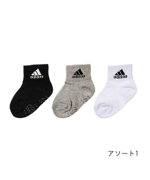 福助 公式 ベビー Adidas アディダス 3足組 ワンポイント ショート丈 ソックス アディダス Adidas D Fashion 福助 公式 ベビー Adidas アディダス 3足組 ワンポイント ショート丈 ソックス アディダス Adidas D Fashion