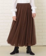 ダークブラウン