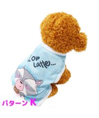 mowmow/犬 服 おしゃれ かわいい オールシーズン やわらか クール メッシュ mowmow Tシャツ 猫 ペット服 猫服 ルームウェア タンクトップ 犬服/504186699