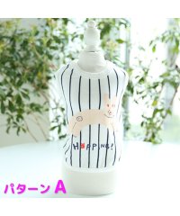 mowmow/犬 服 おしゃれ かわいい オールシーズン クール ストライプ mowmow Tシャツ 猫 ペット服 猫服 ルームウェア タンクトップ 犬服/504186701