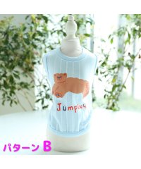 mowmow/犬 服 おしゃれ かわいい オールシーズン クール ストライプ mowmow Tシャツ 猫 ペット服 猫服 ルームウェア タンクトップ 犬服/504186701