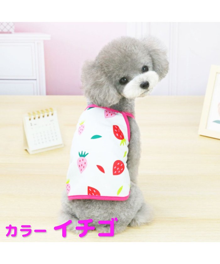 レモン 防虫 犬用ペット服の人気商品 通販 価格比較 価格 Com