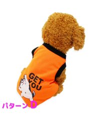 mowmow/犬 服 おしゃれ かわいい オールシーズン クール シンプル 涼しい mowmow Tシャツ 猫 ペット服 猫服 ルームウェア タンクトップ 犬服/504186707