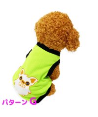 mowmow/犬 服 おしゃれ かわいい オールシーズン クール シンプル 涼しい mowmow Tシャツ 猫 ペット服 猫服 ルームウェア タンクトップ 犬服/504186707