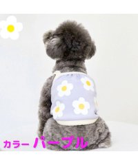 mowmow/犬 服 おしゃれ かわいい オールシーズン 花柄 パステルカラー mowmow Tシャツ 猫 ペット服 猫服 ルームウェア タンクトップ 犬服/504186711