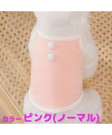 ピンク系1